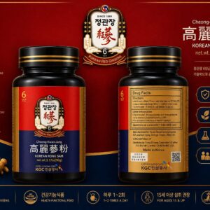 Jinseng PLUS ২ মাসের ফুল কোর্স 60 পিচ